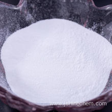 Factory Supply Food Additive Sweetener Aspartame good price